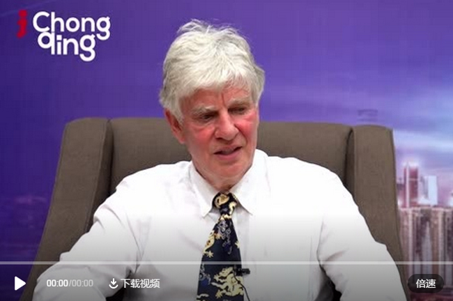 iChongqing news專訪國(guó)際微無創(chuàng)醫(yī)學(xué)會(huì)主席牛津大學(xué)泌尿外科副教授DavidCranston