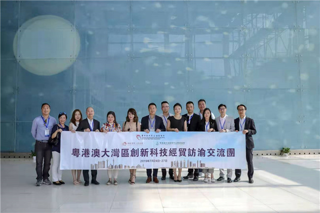 粵港澳大灣區(qū)創(chuàng)新科技經(jīng)貿(mào)訪渝交流團參觀海扶醫(yī)療,了解中國原創(chuàng)不開刀醫(yī)療技術