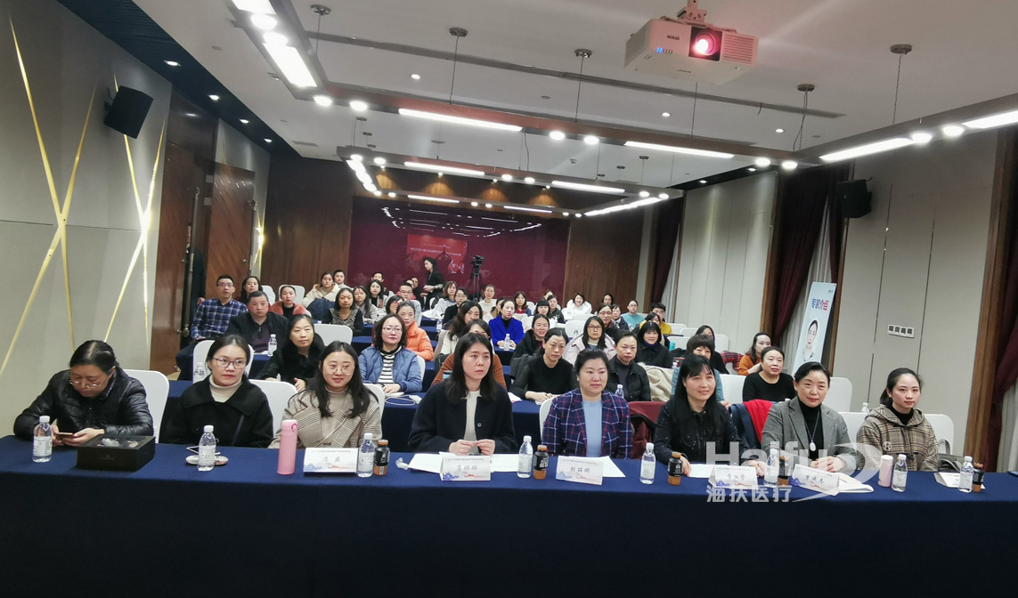 2019重慶市醫(yī)學會婦產科學學術年-聚焦超聲治療外陰及宮頸疾病實操升級培訓班開班了