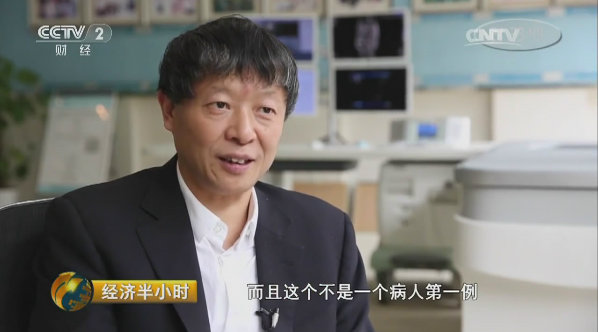 CCTV2《經(jīng)濟半小時》厲害了！中國最新手術(shù)刀