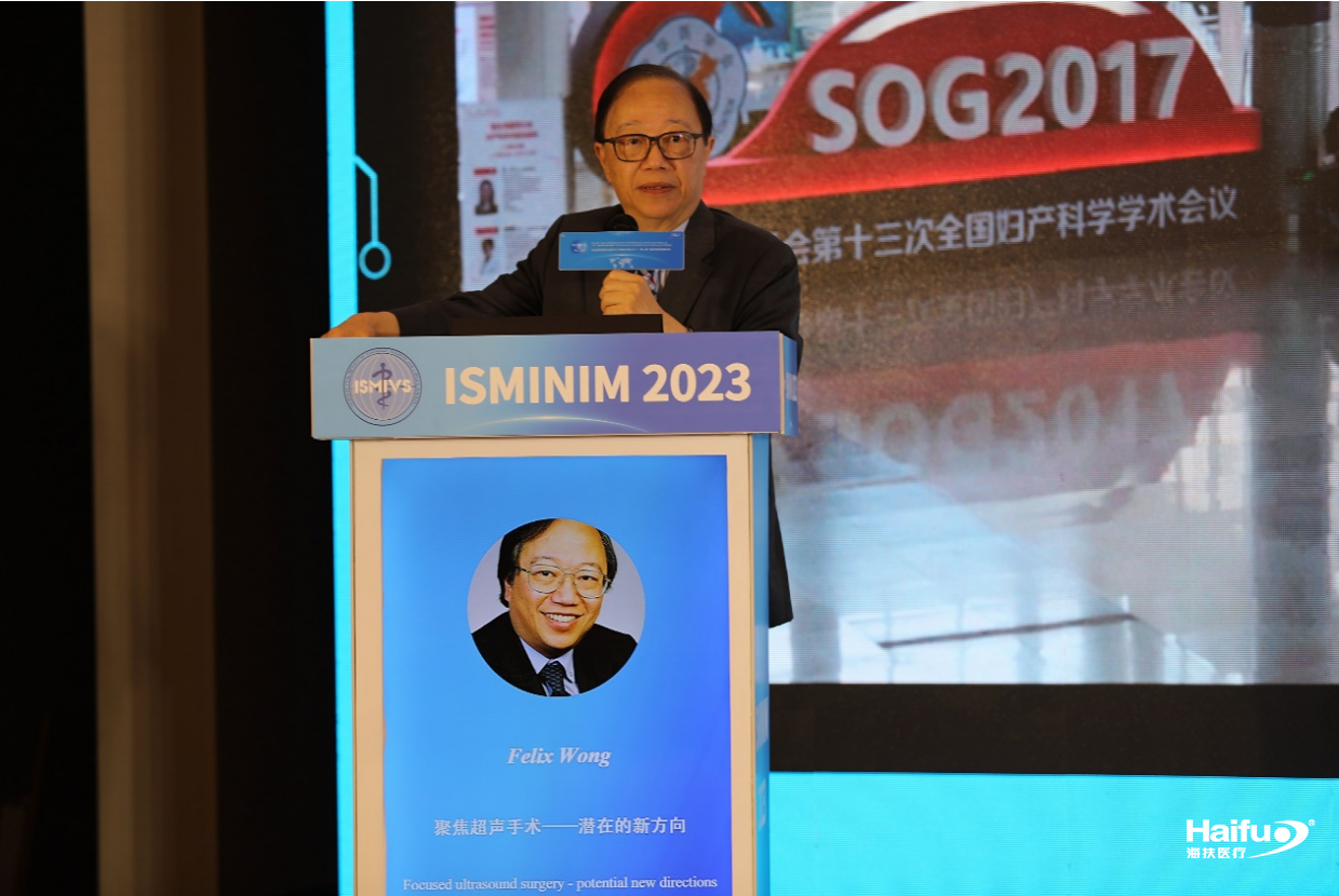 截圖_選擇區(qū)域_20230720144102.png