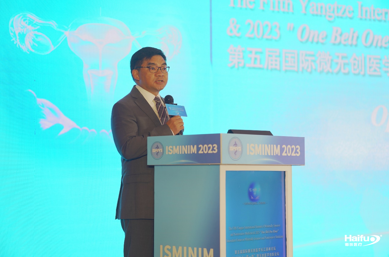 截圖_選擇區(qū)域_20230720143438.png