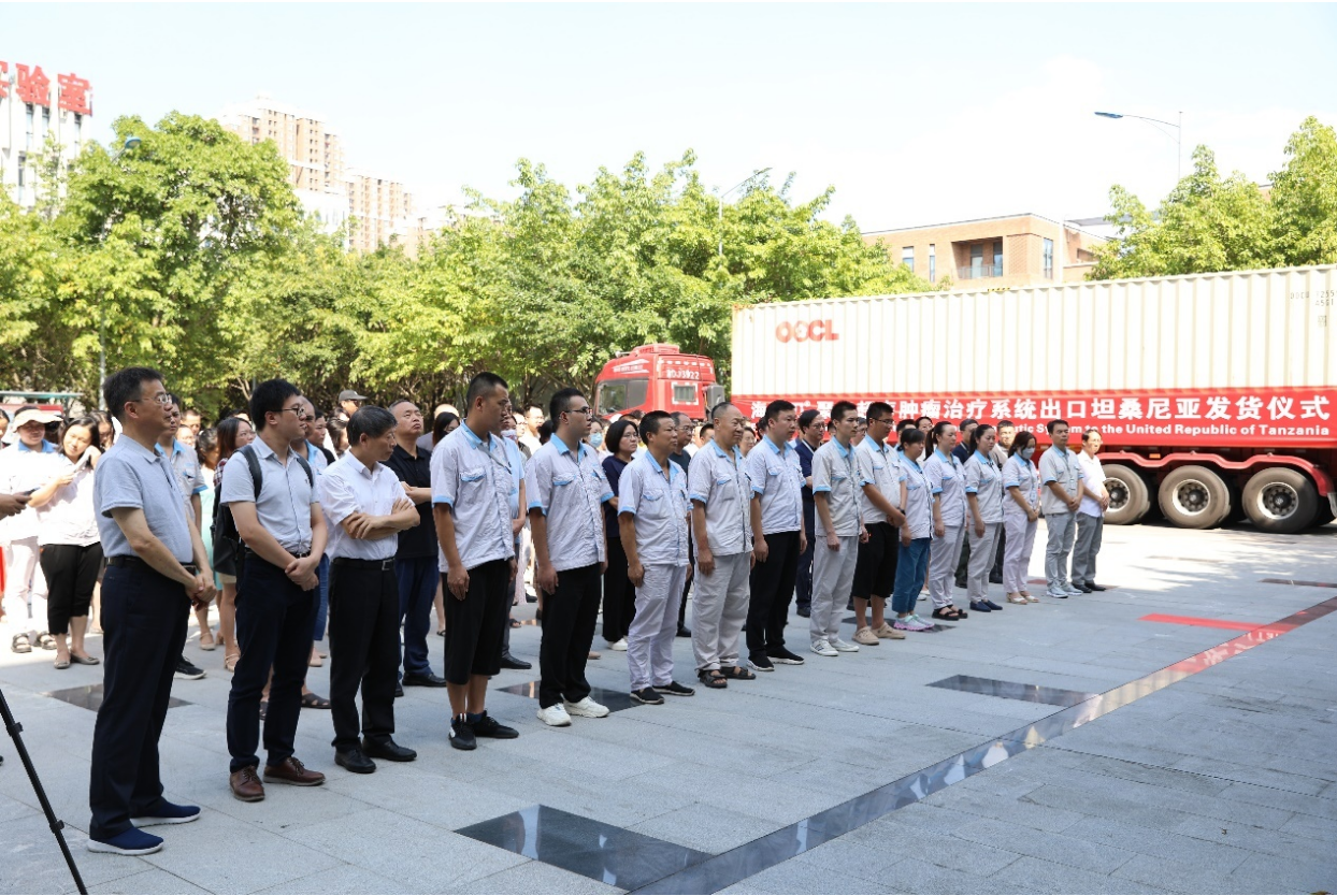 坦桑尼亞發(fā)貨，東非首個國家引進海扶刀?設備